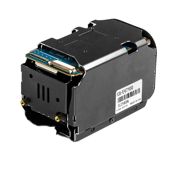 FCB-EV7100 Camera