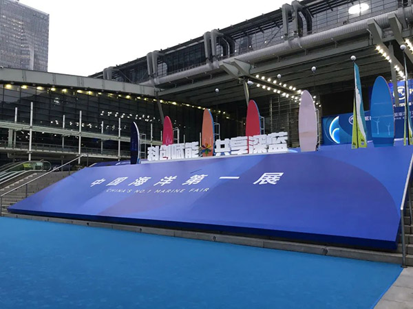 2022 Sea Expo