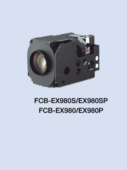 How about Sony FCB ex series block cameras?