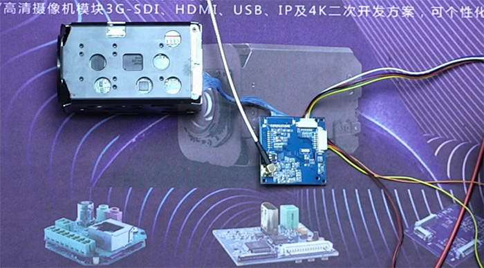 SONY FCB-EV7520 with HD-SDI coded control board