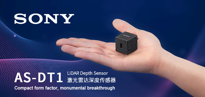 Sony AS-DT1