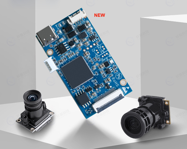 Starlight Full-Color Night Vision USB TYPE-C Camera 4MP/8MP Optional