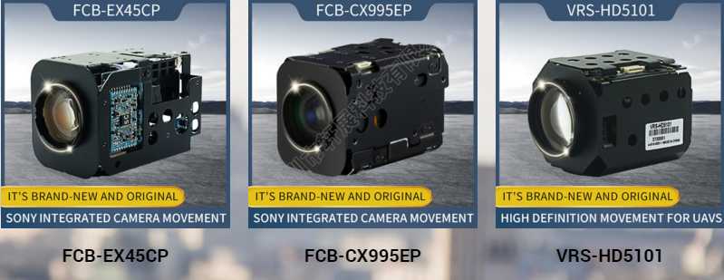FCB-EX45cp fcb-cx995ep vrs-hd5101