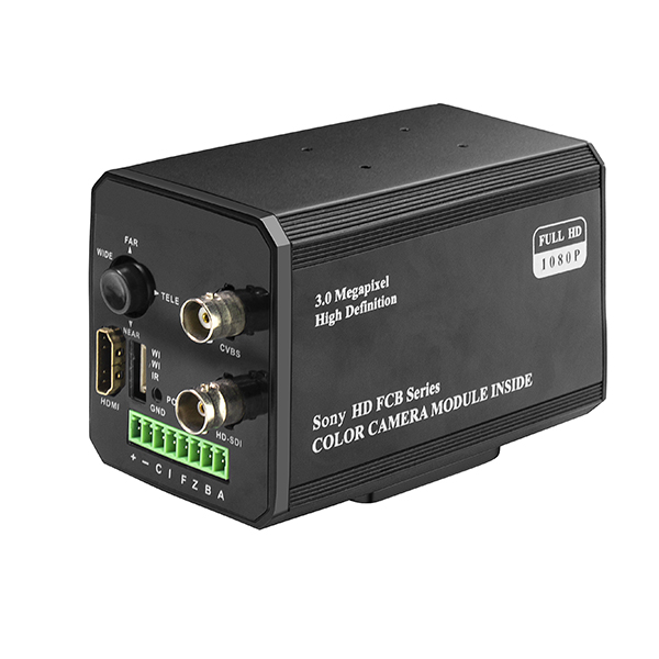 sdi HD integrated camera-4
