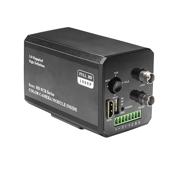sdi HD integrated camera-2