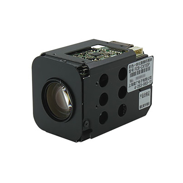 SONY FCB-EX11DP|Security monitoring system camera