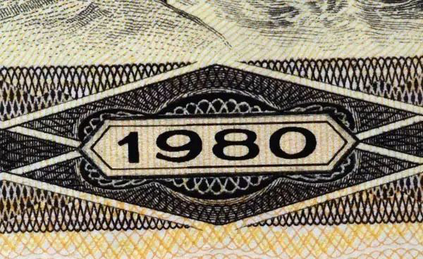 261