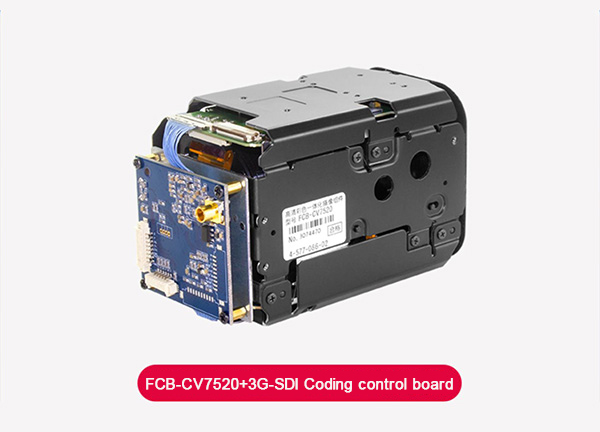 FCB-EV7520+3G-SDI Coding control board