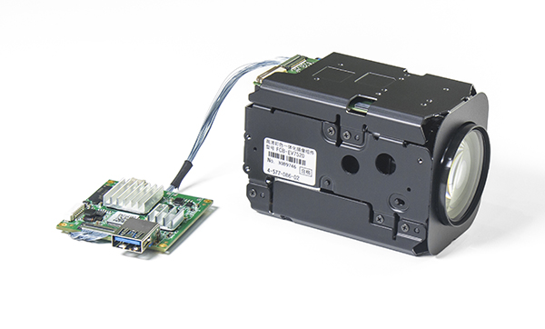 FCB-EV7520