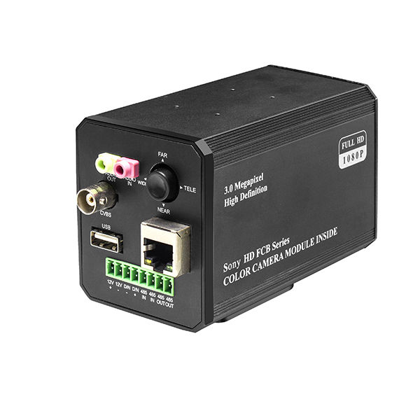 network integrated camera