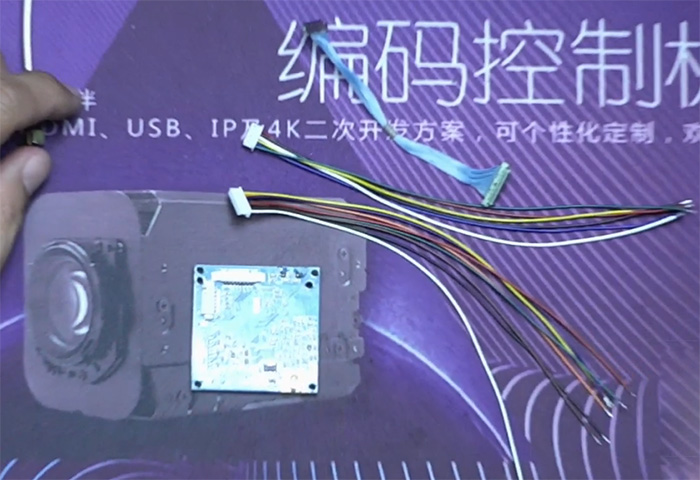 HD-SDI coding control board and accessories