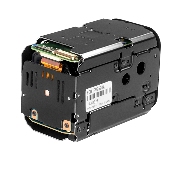 fcb-ev7520a camera
