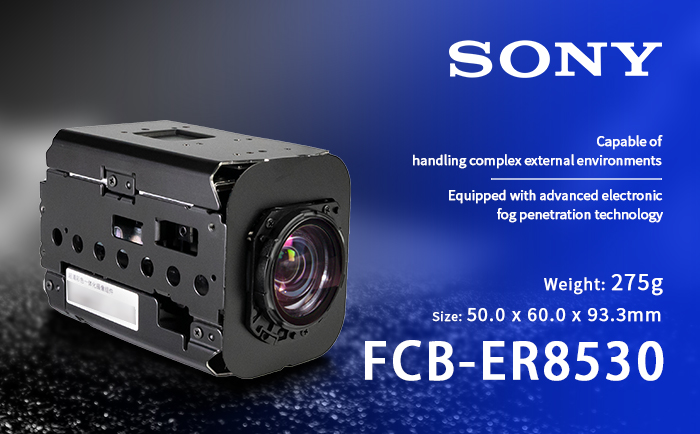 FCB-ER8530
