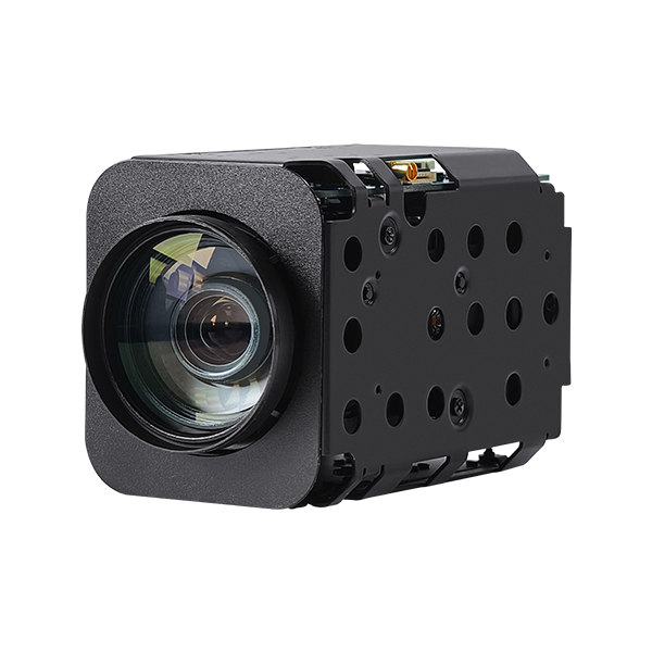 VRS-HD5200 CCTV Full HD 20X Zoom Camera Module