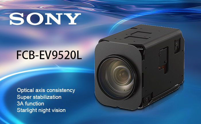 Sony FCB-EV9520L network output solves the three major pain points of remote teaching in the operating room - Sony Camera Information - 1
