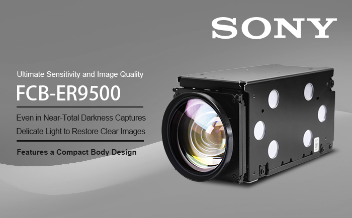 What changes does Sony FCB-ER9500:4K60 frames per second output bring to industry applications? - Sony Camera Information - 1