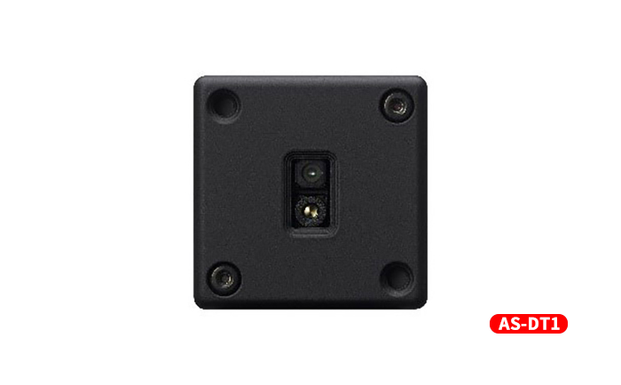 Sony LiDAR