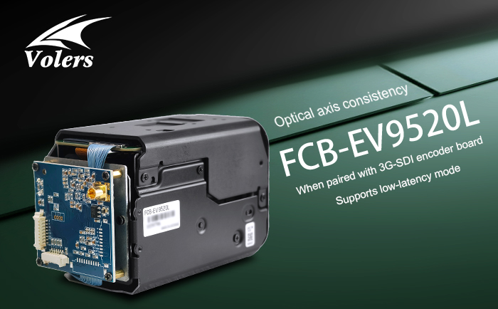 Sony FCB-EV9520L: The high-definition 