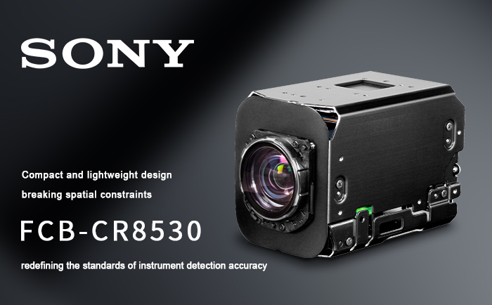 FCB-ER8530 FCB-ER8530