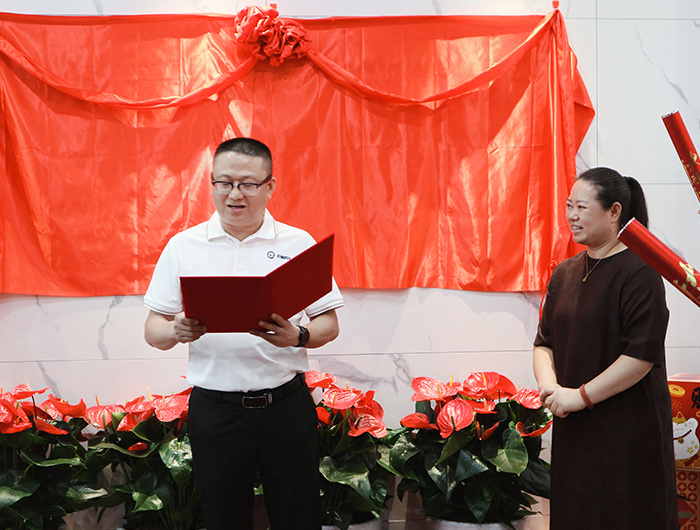Danny Wong, Co-founder & Technical Director of Ruilong Electronics Danny Wong, Co-founder & Technical Director of Ruilong Electronics