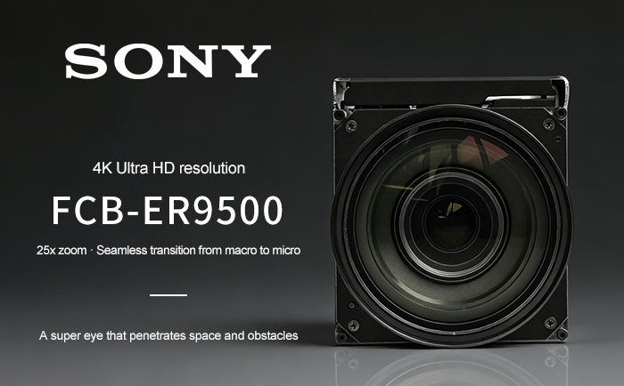 FCB-ER9500: 4K resolution and 25x zoom technology redefine remote monitoring and extreme exploration-1