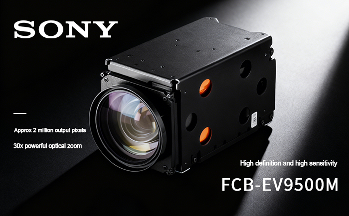 Sony FCB-EV9500M Technical Specification Manual Explanation-1