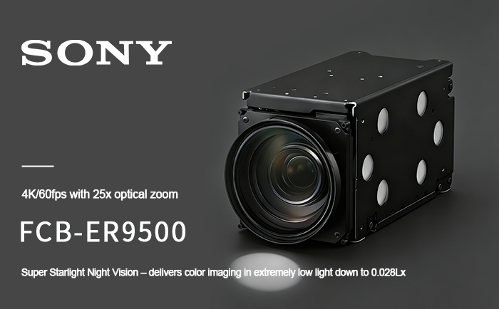 Sony FCB-ER9500 in shipborne systems