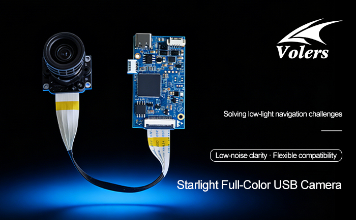 Starlight Full-color USB Camera: The All-weather Wise Eye for AGV Navigation in the Era of Industry 4.0-1