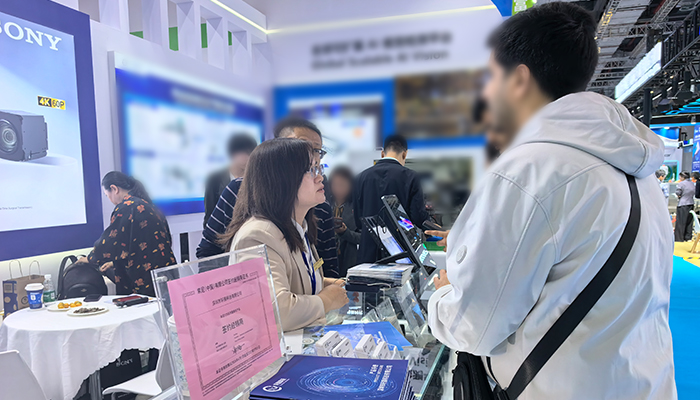 2026 China International Medical Equipment Fair 2026 China International Medical Equipment Fair