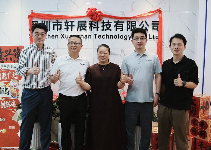 Distinguished Guests from Sony China Attend Ruilong Electronics' Housewarming Ceremony Distinguished Guests from Sony China Attend Ruilong Electronics' Housewarming Ceremony