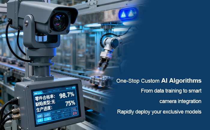 With scenarios and data, how can AI intelligence be applied to cameras? - Sony Camera Information - 1