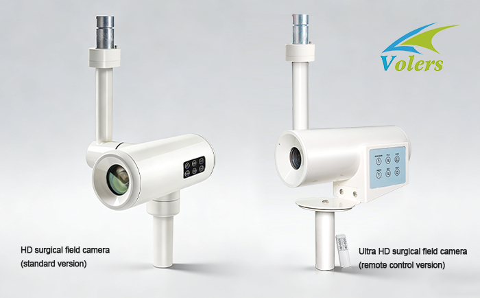 Does the off-site surgical video camera need to address the issue of light spots?-1