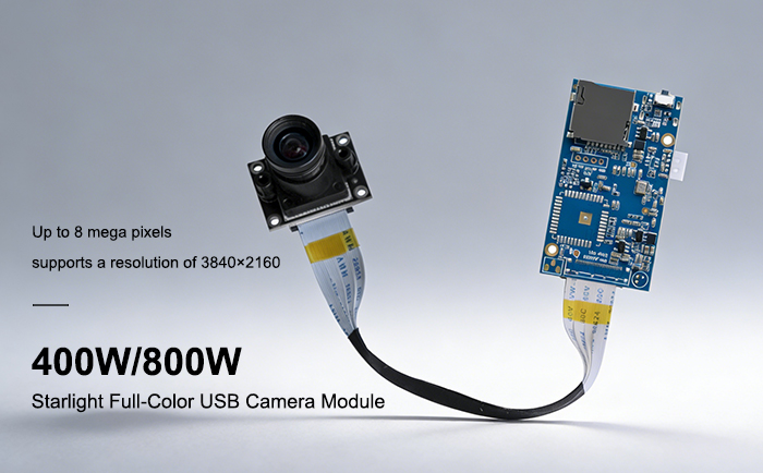 Starlight Full-color USB Camera module Starlight Full-color USB Camera module