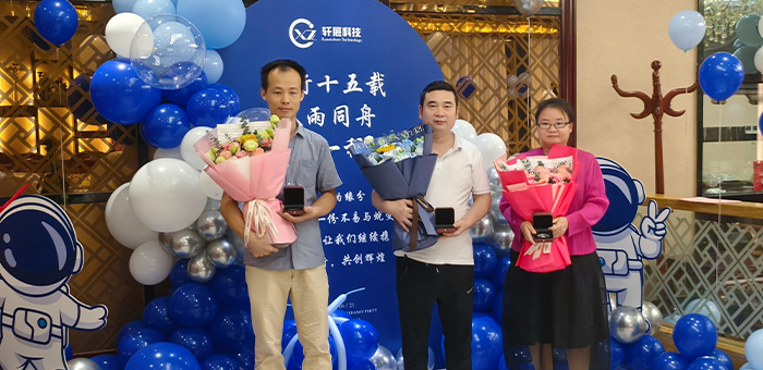 Sony (China) authorised distributor Xuanzhan Technology celebrates its 15th anniversary - Company News - 5