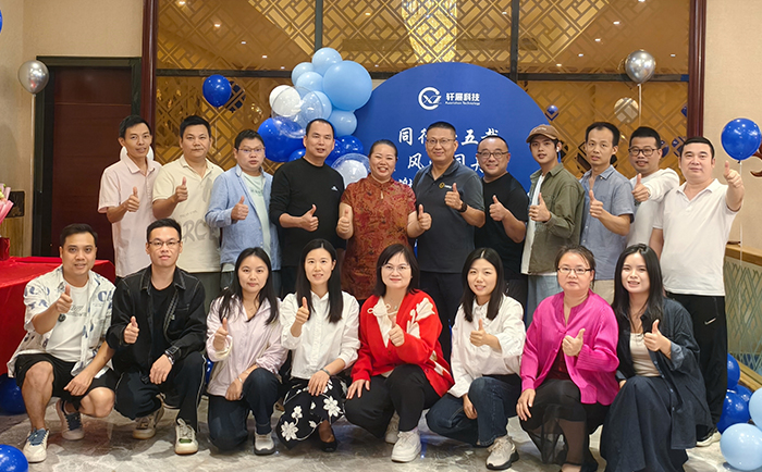 Sony (China) authorised distributor Xuanzhan Technology celebrates its 15th anniversary - Company News - 1