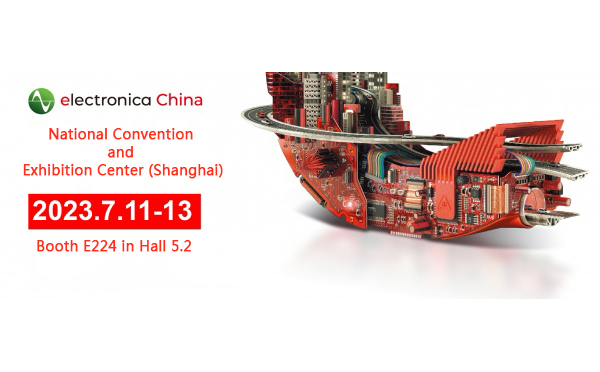 2023 Electronica China | Xuanzhan invites you to see the dull camera - Sony Camera Information - 1