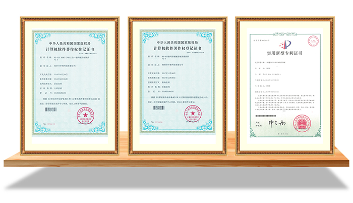 Xuanzhan Technology |SONY FCB camera official authorized agent - Company News - 2