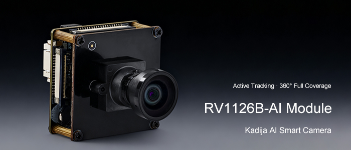 AI smart camera and its training and detection system show at the CPSE2025 - Sony Camera Information - 3