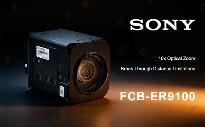 Sony 10x optical zoom camera FCB-ER9100