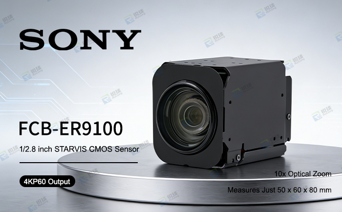 4KP60 ultra HD camera module FCB-ER9100
