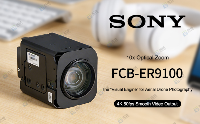 Sony FCB-ER9100 10x Zoom Camera