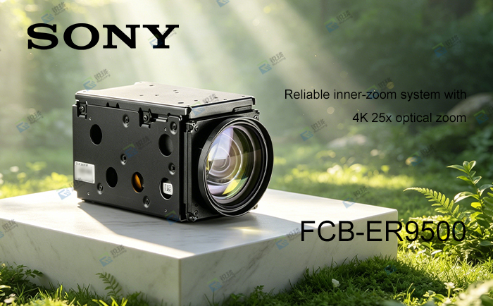 Sony FCB-ER9500 Sony FCB-ER9500