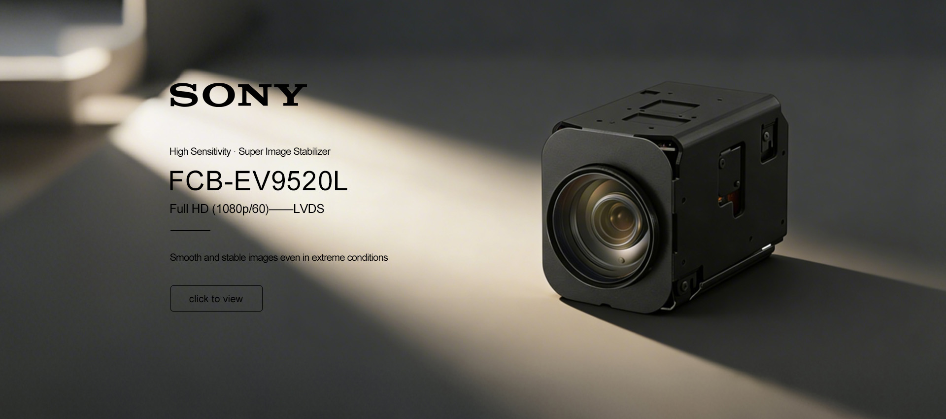 FCB-EV9520L Sony Full HD Lvds 30x Zoom Block Camera