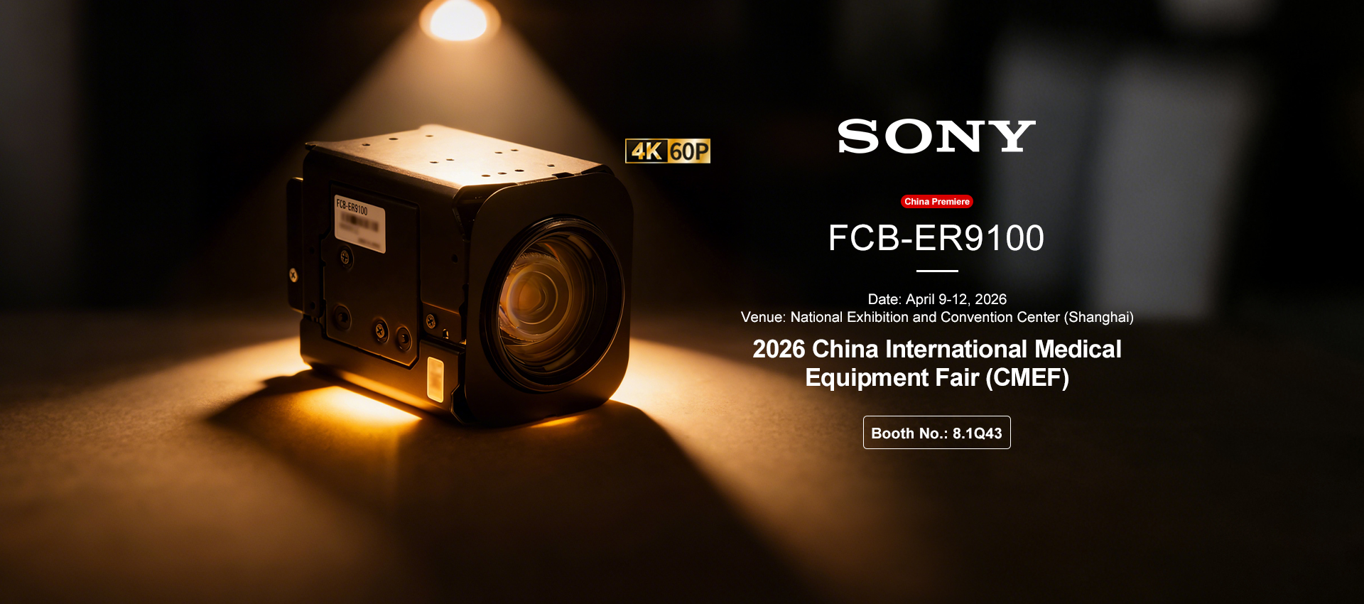 FCB-ER9100 Sony new product 4K60P 10x Zoom Block Camera