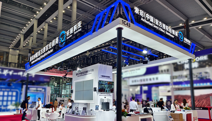 The joint development model will ignite the CPSE2025! Xuanzhan makes tailor-made AI cameras a reality - Sony Camera Information - 3