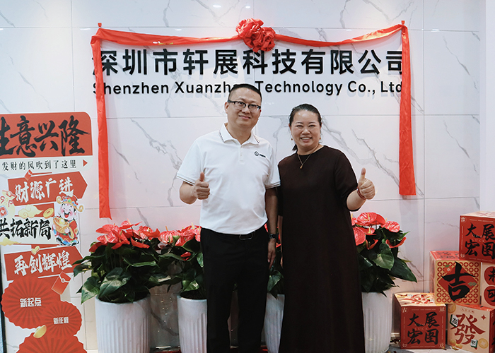 Founders Mr. Danny Wong and Ms. Tang Founders Mr. Danny Wong and Ms. Tang