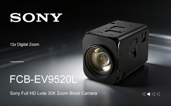Sony Lvds 30x Zoom Block Camera Sony Lvds 30x Zoom Block Camera