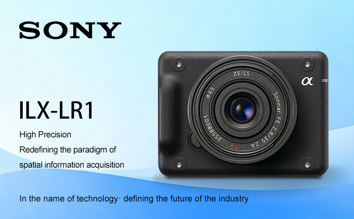 Sony ILX-LR1 Sony ILX-LR1