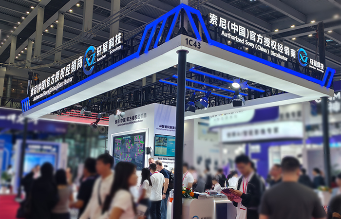 Authorized Sony (china) distributor Authorized Sony (china) distributor