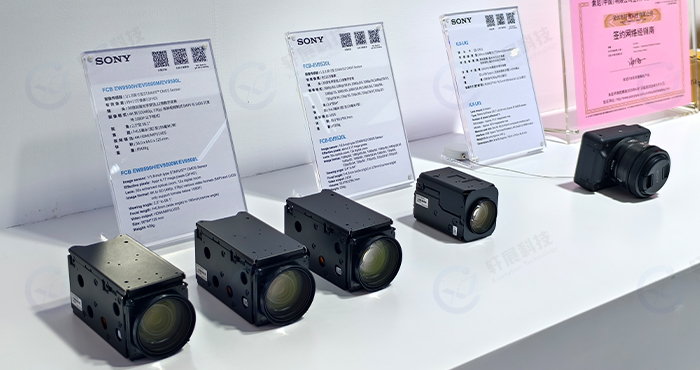 For the same 1/1.8 type sensor, how to choose the Sony FCB-9500 series model for security monitoring? - Sony Camera Information - 3